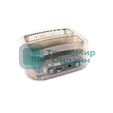 Адаптер-переходник (стакан) Yucun для HDD SATA USB 3.0 + кардридер