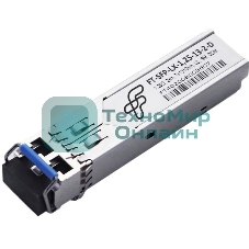 Трансивер FT-SFP-LX-1,25-13-20-D 1G, SFP, LC SMF 20km LX, 1310nm laser, Fibertrade