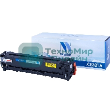 Картридж лазерный NVPrint совместимый HP CE321A Cyan для LJ Color CP1525 (1300k)