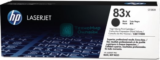 Тонер Картридж HP 83X CF283X черный для HP LJ Pro M201/M225 (2200 стр.)
