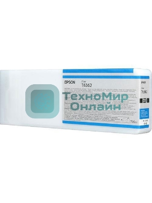 Картридж струйный Epson C13T636200 голубой (700 мл) для Stylus 7700, 7890, 7900, 9700, 9890, 9900, WT7900