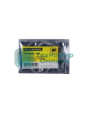Чип к картриджу Kyocera FS-1035MFP/DP/FS-1135MFP (Hi-Black) new, 7,2k, TK-1140