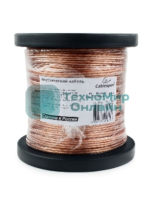 Акустический кабель Cablexpert CC-TC2x0,75-50M, прозрачный, 50 м, на катушке