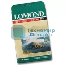 Фотобумага Lomond 0102035 10x15/230г/м2/50л./белый глянцевое для струйной печати