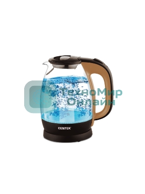Чайник электрический Centek CT-0056 кофейно-бежевый, 1.7 л, 2200 Вт, (в уп. 6 шт)