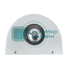 Светильник светодиодный универсальный Rexant Cassiopea 6 Вт LED белый