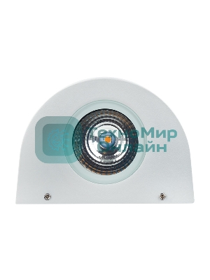 Светильник светодиодный универсальный Rexant Cassiopea 6 Вт LED белый