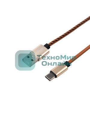 Кабель USB-Type-C Rexant 2A/leather/brown/1м