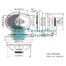 Колонки автомобильные Kenwood KFC-S6966 400Вт