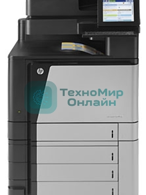 МФУ лазерное HP Color LaserJet Enterprise Flow M880z+ (A2W76A), A3, цветной, печ. до 46 стр/мин., скан. до 70 стр/мин. (ч/б) 68 стр/мин. (цвет), 1200 x 1200 dpi (печать) 600x600dpi (скан.), USB, RJ-45, Air Print