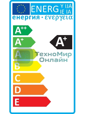 Лампа светодиодная Gauss Basic 10849262 5.5Вт цок.: GX53 таблетка 180B 4100K св. свеч. белый. нейт. (упак.: 10 шт)