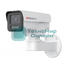 Камера видеонаблюдения IP HiWatch Pro PTZ-Y2404I-DE 2.8-12мм цв. корп.:белый