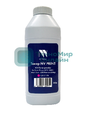 Тонер + девелопер NVPrint для Xerox Phaser 6510, 6280, WorkCenter 6515 Premium (250г) Magenta