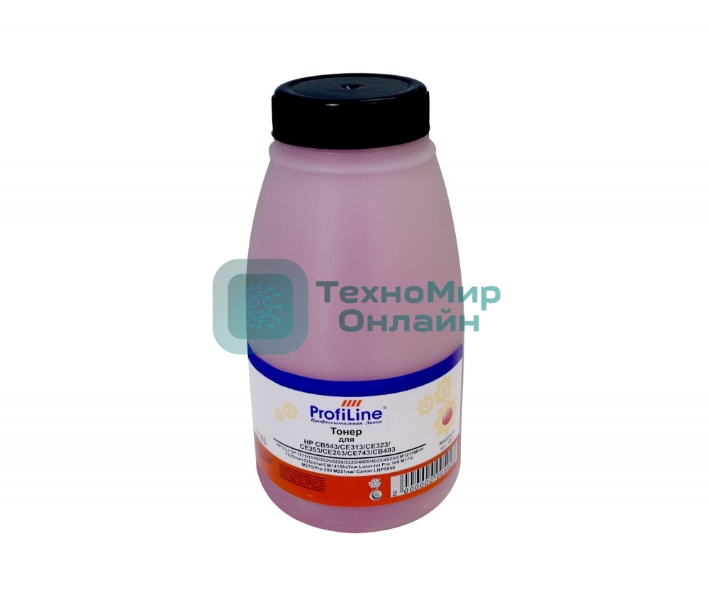 Тонер ProfiLine PL-CB543/CE313/CE323/CE253/CE263/CE743/CB403 для HP CLJ CP 1215/1515/3525/5220/5225/4005/4025/4525/CM1215MFP 1025/nw1525n/nw/CM1415fn/fnw LaserJet Pro 100 M175/M275/Pro 200 M251nw Canon LBP5050 Magenta 45 гр Фасовка РФ