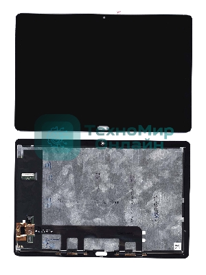 Модуль (матрица + тачскрин) для Huawei MediaPad M5 Lite 10 черный