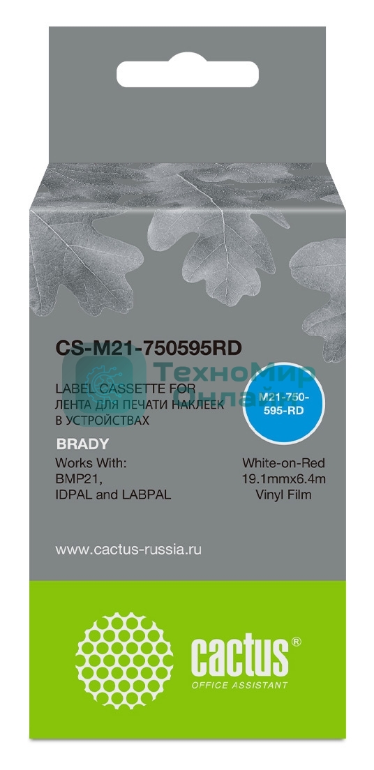 Картридж ленточный Cactus CS-M21-750595RD белый шрифт, красный фон (19.1 мм, 6.4 м) для Brady BMP21-PLUS, BMP21-LAB