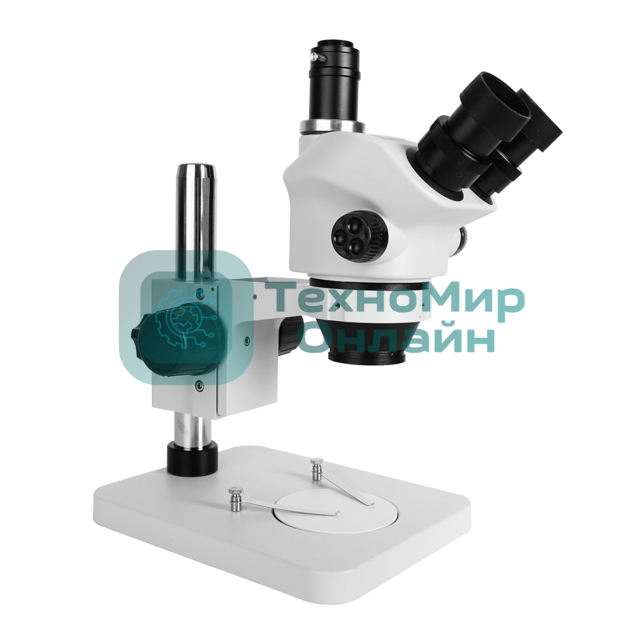 Тринокулярный микроскоп Kaisi 37050 В1 белый