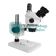 Тринокулярный микроскоп Kaisi 37050 В1 белый