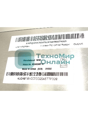 Матрица M240Q007 V1