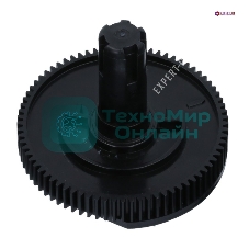 Шестерня редуктора Saeco Z-77