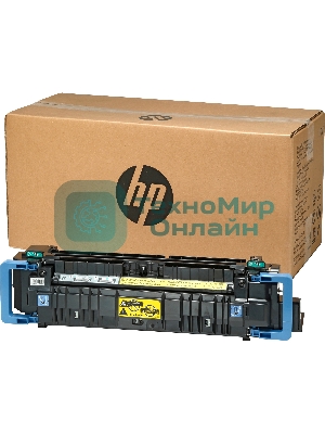 Печь в сборе HP C1N58A (C1N58A/C1N58-67901) для Color LJ Enterprise 800 M855/M880