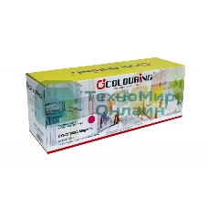 Картридж лазерный Colouring CG-CF383A (тип CF383A) Magenta пурпурный (2700 стр.) для HP Color LaserJet Pro M475/M476 MFP