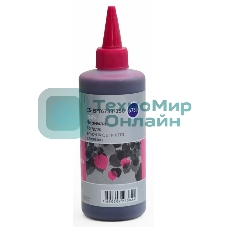 Чернила Cactus CS-EPT6733-250 пурпурный 250мл для Epson L800/L810/L850/L1800