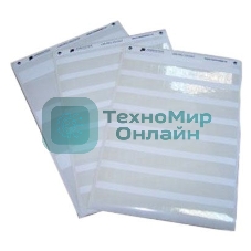 Маркер самоклеющийся LAN (LAN-MOL-14x9-WH) А4. 14х9. на розетки. белый. 336 шт/л.