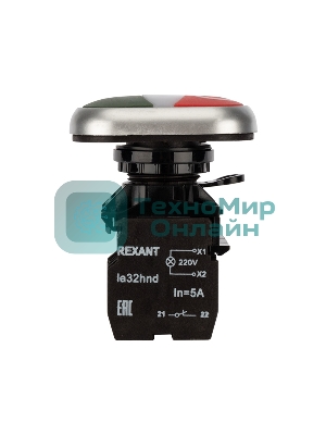 Кнопка LA32HN кр/зел. 