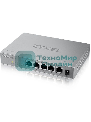 Коммутатор мультигигабитный Zyxel MG-105, 5x1/2,5GE, настольный, бесшумный