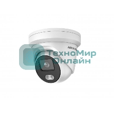 Камера видеонаблюдения Hikvision DS-2CD2327G2-LU(C)(4mm) 4-4мм цв.