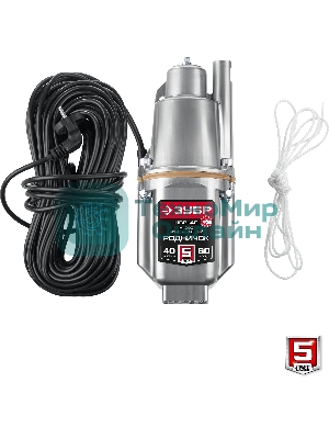 Насос вибрационный Зубр Родничок-В, 40 м провод, с верхним забором воды