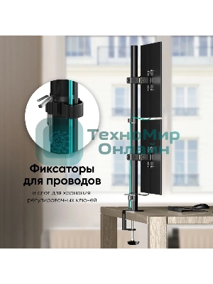 Настенное крепление ONKRON 13