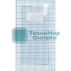 Защитное стекло для Sony D5103 (T3)