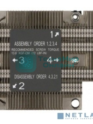 Радиатор Supermicro SNK-P0067PD