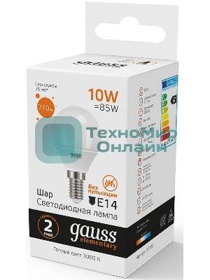Лампа светодиодная Gauss Elementary 10Вт цок.: E14 шар 220B 3000K св. свеч. бел. теп. (упак.: 10 шт)
