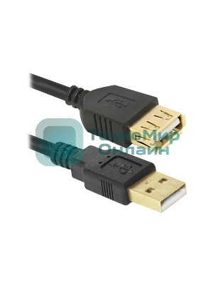 Кабель Defender PRO USB 2.0 кабель удлинительный 1.8м AM/AF, зол.конт, 2фер.фил.