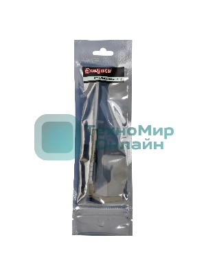 Термопаста ExeGate ETТ-2WMK Standard, шприц, 1.5г
