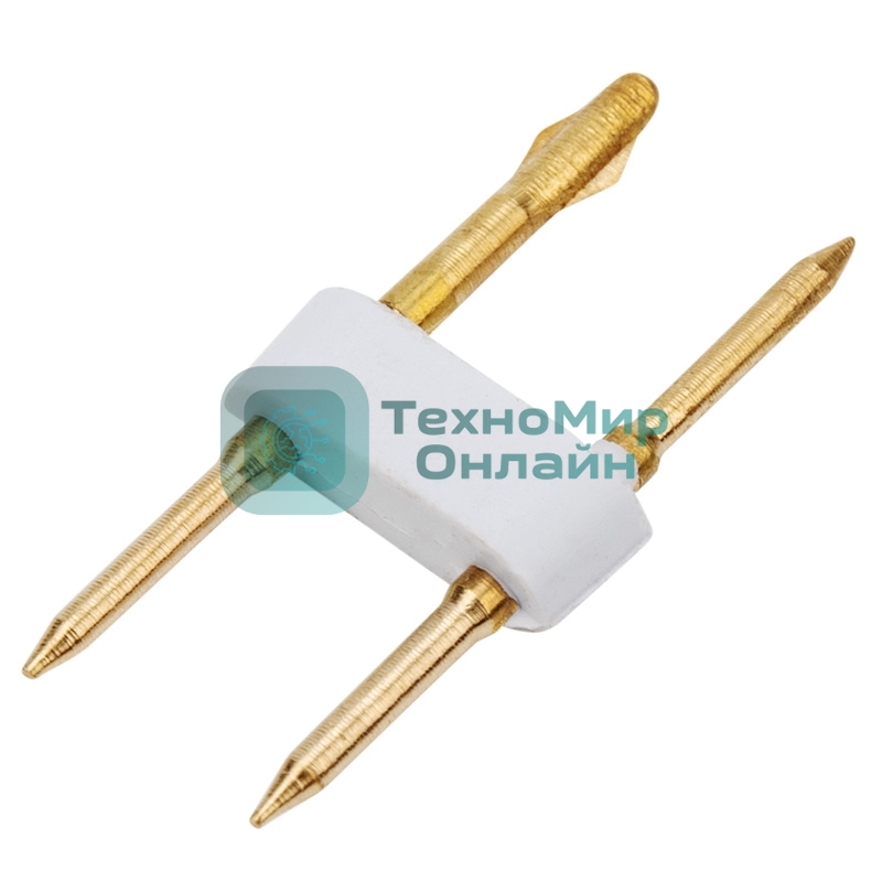 Разъем-иглы для соединения гибкого неона Neon-night 8х16 мм на шнур/коннектор (цена за 1 шт.)