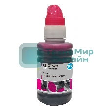 Чернила Cactus CS-GT52M пурпурный 100мл для HP Deskjet GT