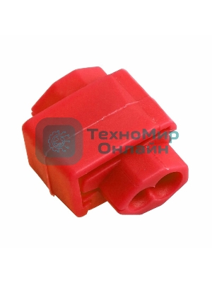 Ответвитель питания Rexant 0.5-1.0 мм² красный