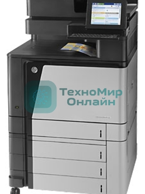 МФУ лазерное HP Color LaserJet Enterprise Flow M880z+ (A2W76A), A3, цветной, печ. до 46 стр/мин., скан. до 70 стр/мин. (ч/б) 68 стр/мин. (цвет), 1200 x 1200 dpi (печать) 600x600dpi (скан.), USB, RJ-45, Air Print