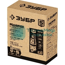 Насос вибрационный Зубр Родничок-В, 40 м провод, с верхним забором воды