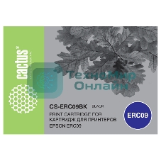 Картридж матричный Cactus CS-ERC09BK черный для Epson ERC09
