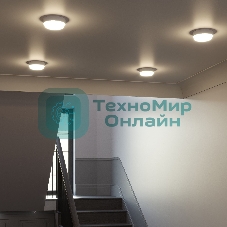 Светильник Gauss ЖКХ 193411208-OAS 8Вт 4000K белый датч.движ.