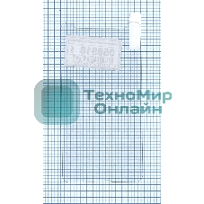 Защитное стекло для Sony E2003/E2033 (E4g/E4g Dual)