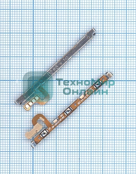 Шлейф кнопки включения для Samsung Galaxy Note 8 N950F