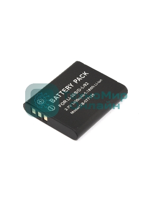 Аккумуляторная батарея для фото и видеокамер D-Li92, Li-50B 3,7V 1400mAh Li-ion