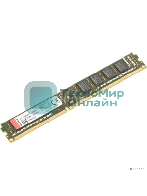 Оперативная память Kingston ValueRAM, DDR3L, 4GB (1x4GB), 1600MHz, CL11, DIMM