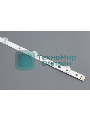 Светодиодная подсветка 55